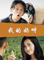 欧美午夜不卡